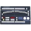 DIALIGHTING DMX Console 360 мк2